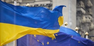 EU approves another tranche for Ukraine within the Ukraine Facility of 1.8 billion euros