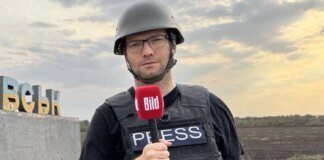 Bild journalist Röpcke received an invitation to visit Kupyansk and Pokrovsk from Russian "Channel One": what he replied