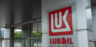 Bulgaria considers asking for exemption from US sanctions amid fuel shortage fears – media
