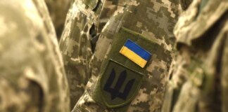Russian strike on Dnipropetrovsk region, where civilians and military personnel died: certain officials have been suspended from their positions