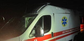 Russians attacked Dnipropetrovsk region on November 4: a woman died, there are wounded, including children and adults
