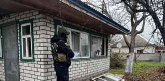 5 people injured due to Russian night attack on Kyiv region