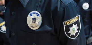 Police officer killed in Donetsk region: enemy attacked vehicle