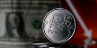 Russia's VAT increase due to military spending will hit citizens and regional budgets – intelligence