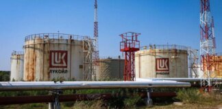 Bulgaria strengthens security at Lukoil refinery before state takeover: Russia has already reacted