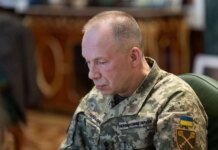 Syrskyi revealed the situation in the Pokrovsk direction: there is no talk of Russian control over Pokrovsk or operational encirclement