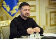 Gas supplies from Greece to Ukraine to start in January 2026 – Zelenskyy