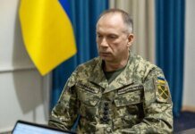Syrskyi on Deep Strike: since early November, Ukraine has hit 33 targets of the Russian aggressor