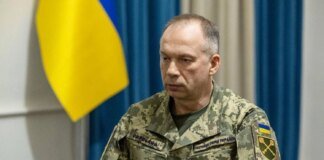 Syrskyi on Deep Strike: since early November, Ukraine has hit 33 targets of the Russian aggressor
