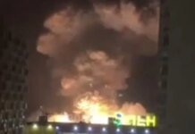 Novorossiysk attacked by drones, oil terminal damaged