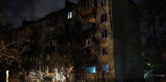 Attack on Kyiv: 1 person killed, 24 injured, over 40 rescued