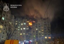 Russian attack on Kyiv kills 4, injures 27