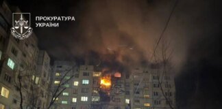 Russian attack on Kyiv kills 4, injures 27