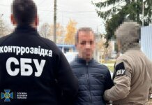 Foreigner detained for guiding Russian attacks on energy facilities near Khmelnytskyi NPP at FSB's behest