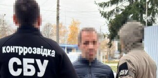 Foreigner detained for guiding Russian attacks on energy facilities near Khmelnytskyi NPP at FSB's behest