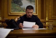 From December 1, the "ePoints" system for the military will start operating – President of Ukraine