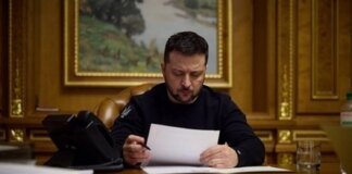 From December 1, the "ePoints" system for the military will start operating – President of Ukraine