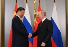 Moscow's dependence on China grows despite trade decline – intelligence