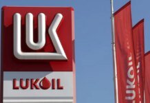 Chisinau Airport gains control over Lukoil's fuel terminal