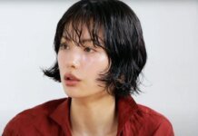 Nana from K-Pop group After School neutralized an armed intruder who broke into her home