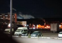 Explosions heard in Russian Orel: local thermal power plant hit