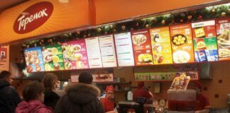 Russians are massively switching to fast food, restaurant attendance is falling – CPD
