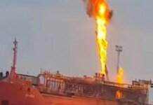 After the Russian attack on the port of Izmail, gas pumping equipment caught fire on the vessel: an operational headquarters has been deployed, there are no grounds for evacuation