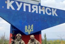 Occupiers in northern Kupyansk cut off from main supplies – Trehubov