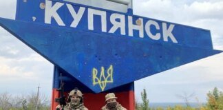 Occupiers in northern Kupyansk cut off from main supplies – Trehubov
