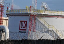 Iraq discusses temporary lifting of US sanctions against Lukoil – Reuters