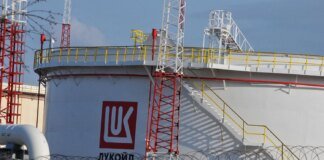 Iraq discusses temporary lifting of US sanctions against Lukoil – Reuters