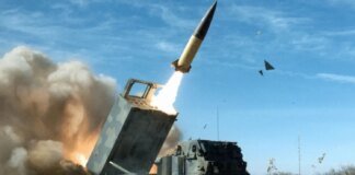 The General Staff of the Armed Forces of Ukraine announced the successful use of ATACMS to strike Russian military facilities