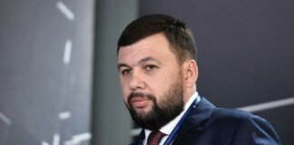 In the "DPR", the occupiers introduced a state of emergency due to strikes on the thermal power plant