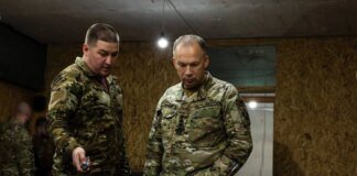 On the Pokrovsk direction, Russia's losses over four days amount to 487 people – Syrskyi