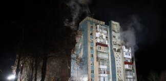 In Ternopil, 21 children were injured as a result of a Russian missile strike, 18 are in hospital, three died, and 6 more people are being searched for – SES