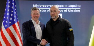 Shmyhal: Ukraine is ready to strengthen US global leadership
