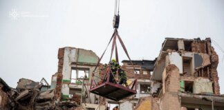 The number of victims of the Russian attack on Ternopil has risen to 32 people