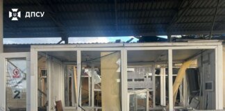 Russia attacked the Orlivka ferry crossing point on the border with Romania, operations suspended: consequences shown