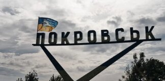 On the Pokrovsk direction, 150,000 occupiers continue assaults, the Armed Forces of Ukraine counterattack – Zelenskyy