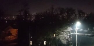Blackout hits a number of occupied cities in Donetsk region after UAV attack – media