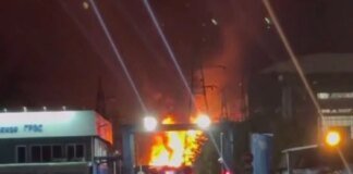 Shaturskaya GRES is on fire in the Moscow region of the Russian Federation: first details and footage