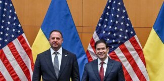 "We have made very good progress and are moving towards a just and lasting peace": Yermak on the results of the meeting in Geneva