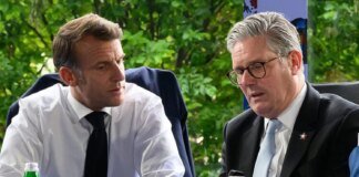 Virtual meeting of the coalition of the willing has begun: they are discussing a peace plan for Ukraine