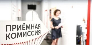 "An uneducated society is needed": Russia introduces new restrictions for higher education – CPD