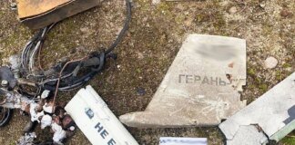 92 out of 142 drones launched by Russia neutralized over Ukraine