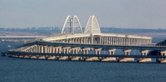 2022 Crimean Bridge bombing: Russian court sentences suspects to life imprisonment