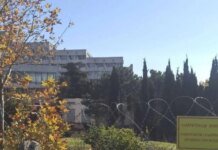 Occupiers use recreation centers in Sevastopol to disguise their units – "ATESH"