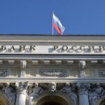 Deterioration of financial condition of enterprises, increase in problem debt: the Central Bank of the Russian Federation announced economic troubles