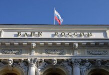 Deterioration of financial condition of enterprises, increase in problem debt: the Central Bank of the Russian Federation announced economic troubles