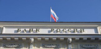 Deterioration of financial condition of enterprises, increase in problem debt: the Central Bank of the Russian Federation announced economic troubles
